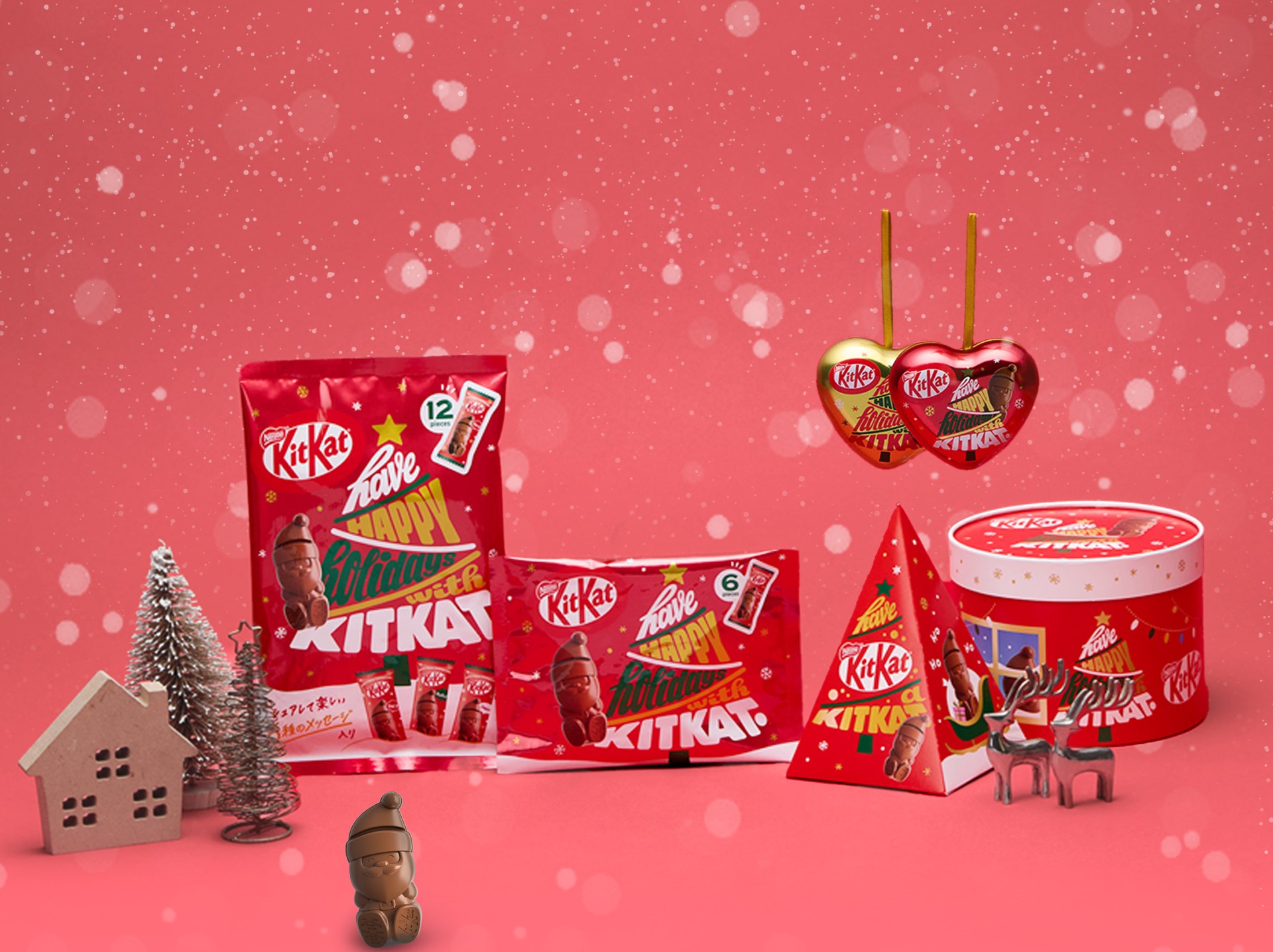 キットカット ホリデイサンタ♪｜KitKat（キットカット）公式サイト