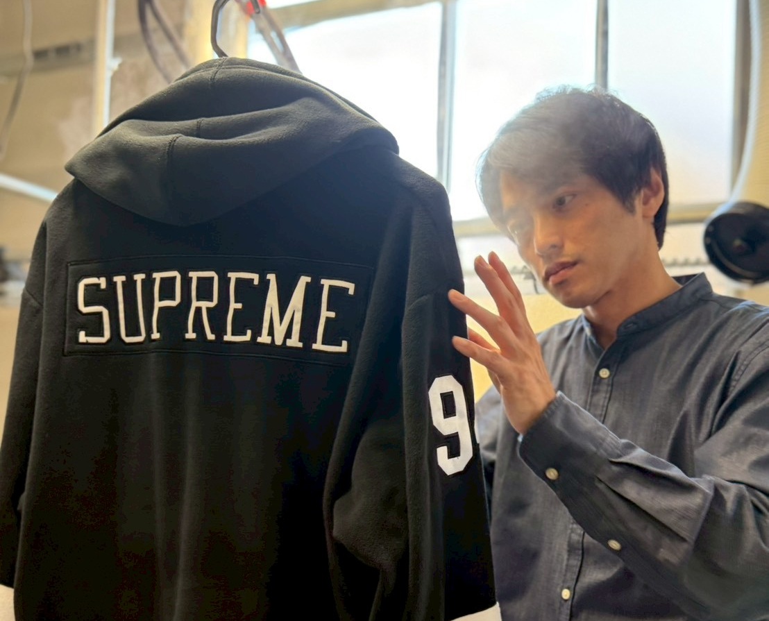 Supreme専門クリーニング｜ネットで洗濯.com【公式】