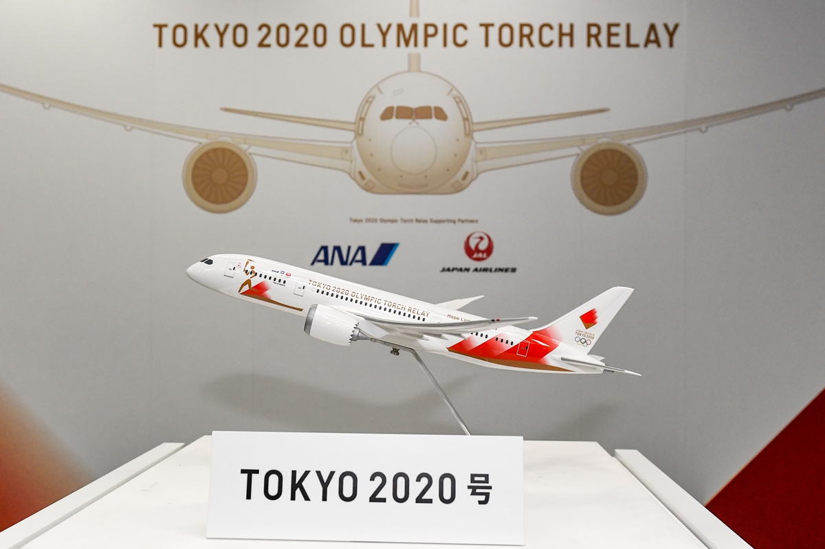 東京2020大会、JAL・ANA共同の聖火特別輸送機デザインを発表 | マイ