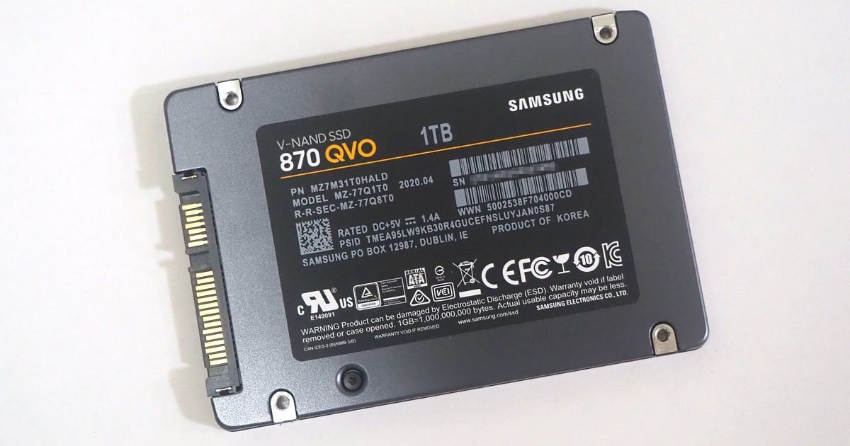 最大8TBへ！ 2.5インチSSD「Samsung SSD 870 QVO」レビュー | マイナビ