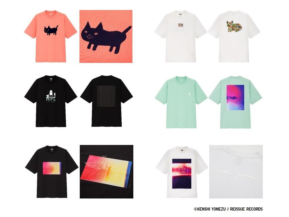 ユニクロ×米津玄師「UT」コラボ商品を発売! Tシャツは猫のイラストなど