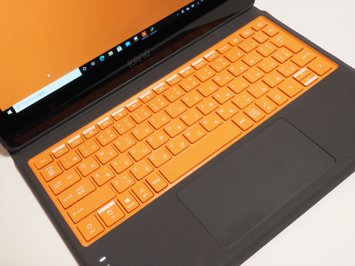教育向け2in1 PC「Kano PC」がソフトまで丁寧に“子ども向け”だった