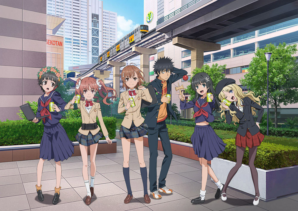 とある自治体の地域振興10周年 秋の物販」、11/7・8に立川・伊勢丹で