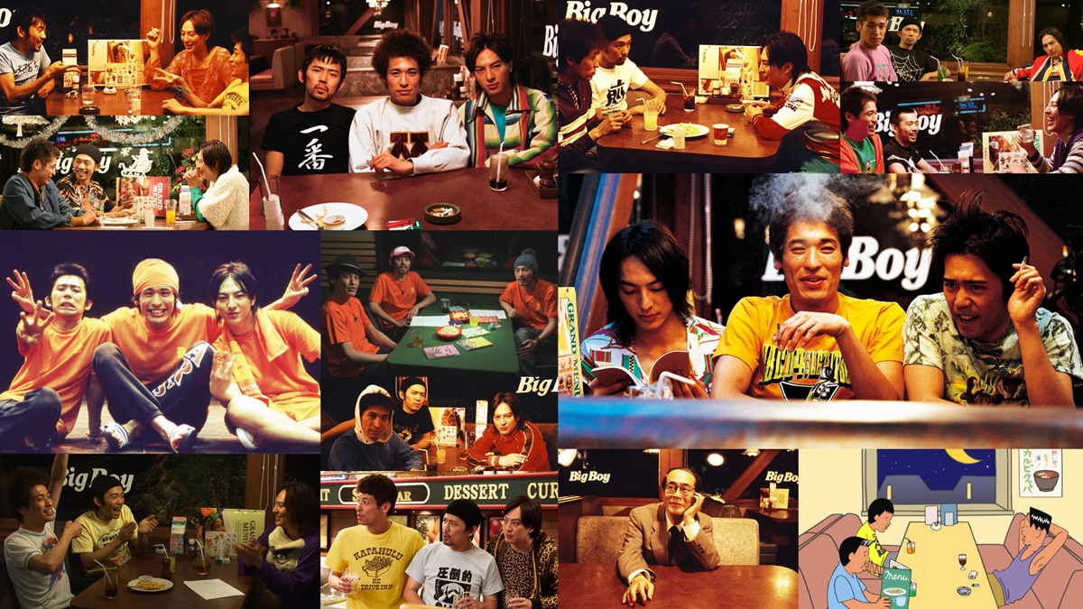 佐藤隆太×岡田義徳×塚本高史『THE3名様』FODで旧作全14シリーズ計131話