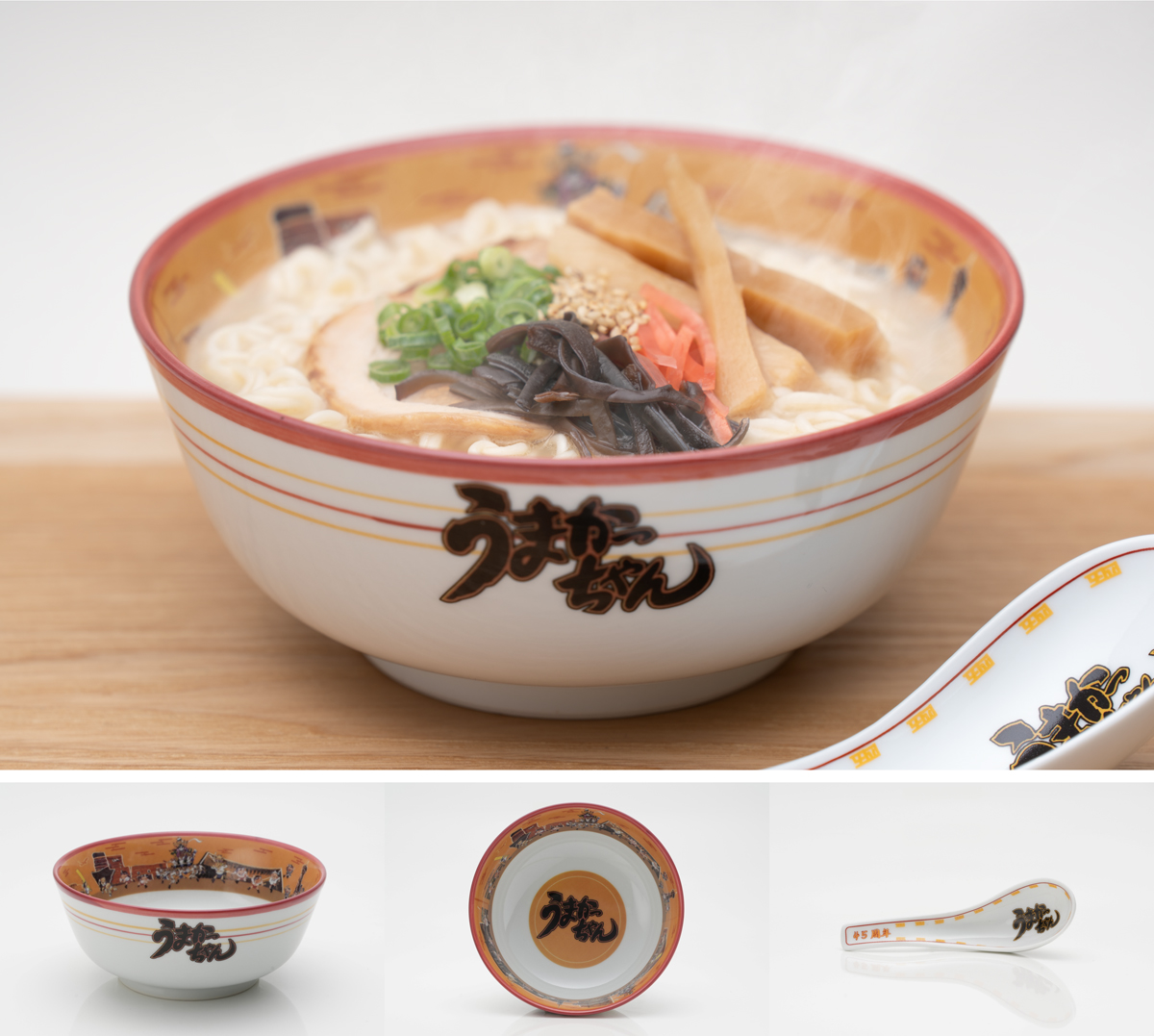 九州で人気】ラーメン「うまかっちゃん」特製どんぶりが登場! 45周年