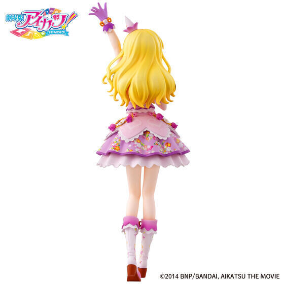 アイカツ 大空あかり アクスタ オーロラスリーピング 限定】アイカツ