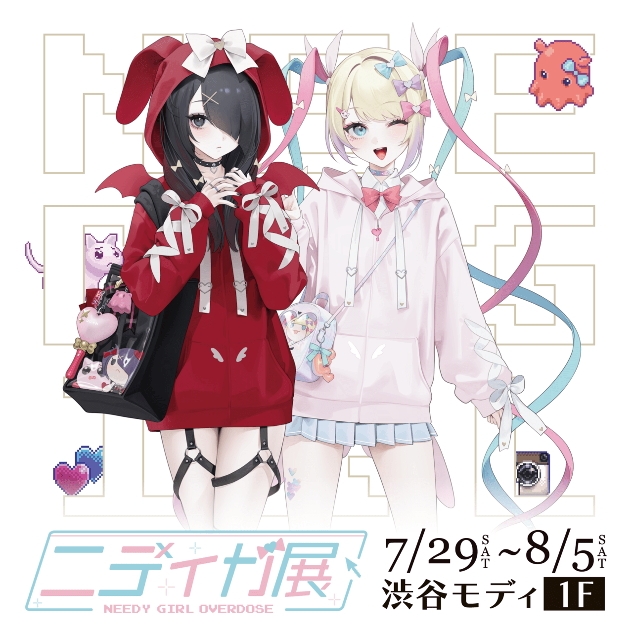 ニディガ 超てんちゃん あめちゃん アクリルトレカ 特典缶バッジ 超