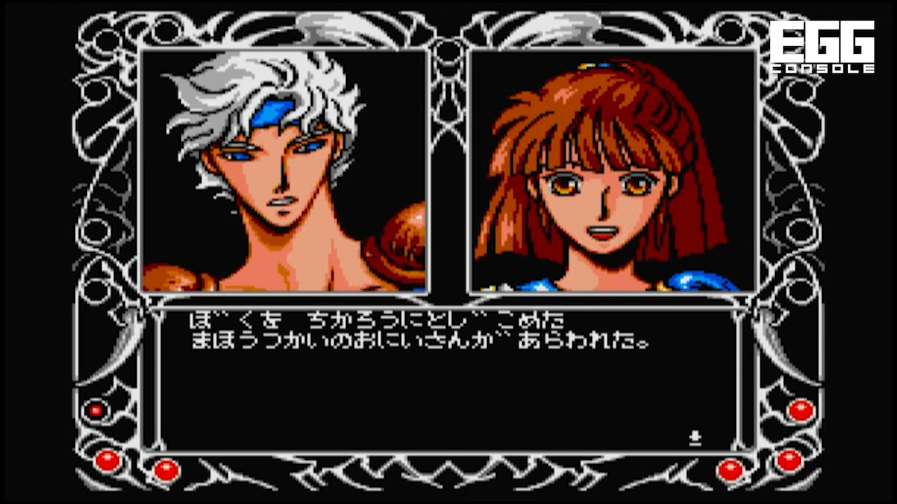 MSX2版『魔導物語1-2-3』Nintendo Switchにて6月26日リリース