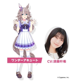 ウマ娘』公式番組で現役馬「デアリングタクト」の実装が明らかに