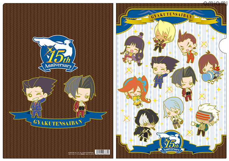 トピックス】『逆転裁判』シリーズ15周年を記念した新商品が続々登場！