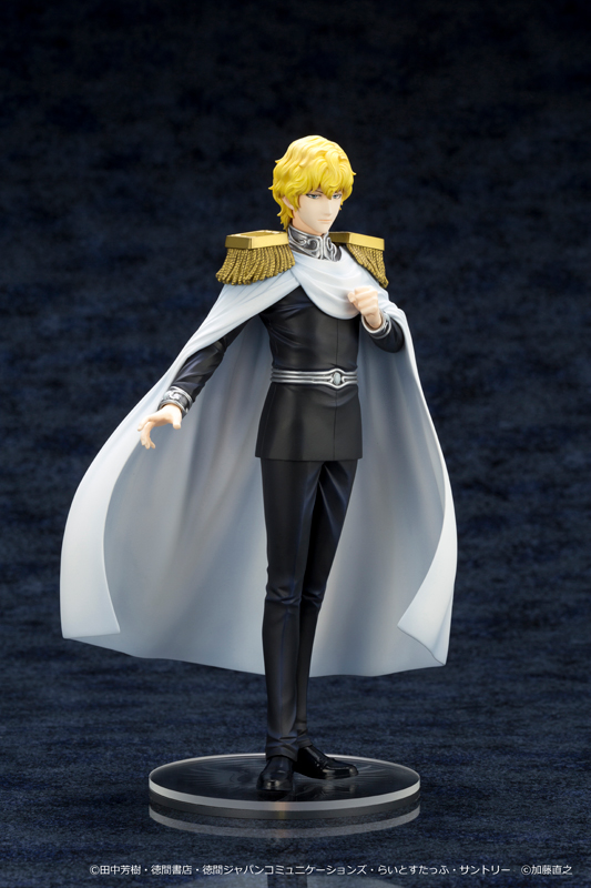 トピックス】『銀河英雄伝説』常勝の天才「ラインハルト・フォン