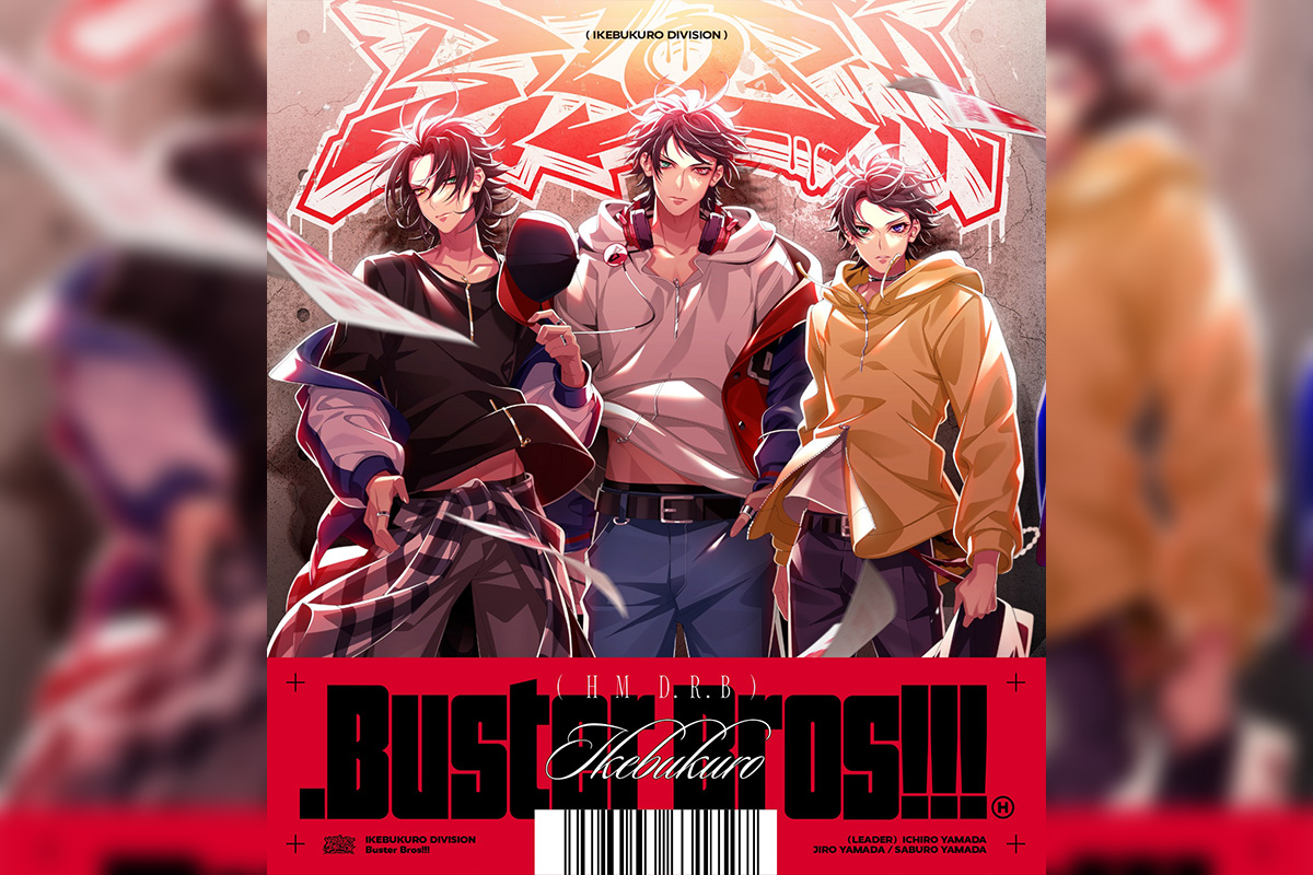 ヒプマイ ディビジョン別7連続リリースCD イケブクロ・ディビジョン CD