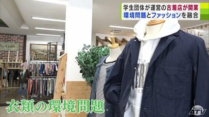 古着の森様 3点 古着の森様 3点 古着の森様