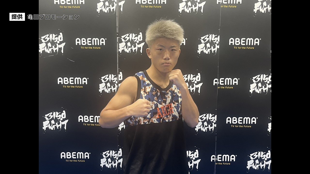 img_da00f1ca1ecffe7f9c978e0b3a