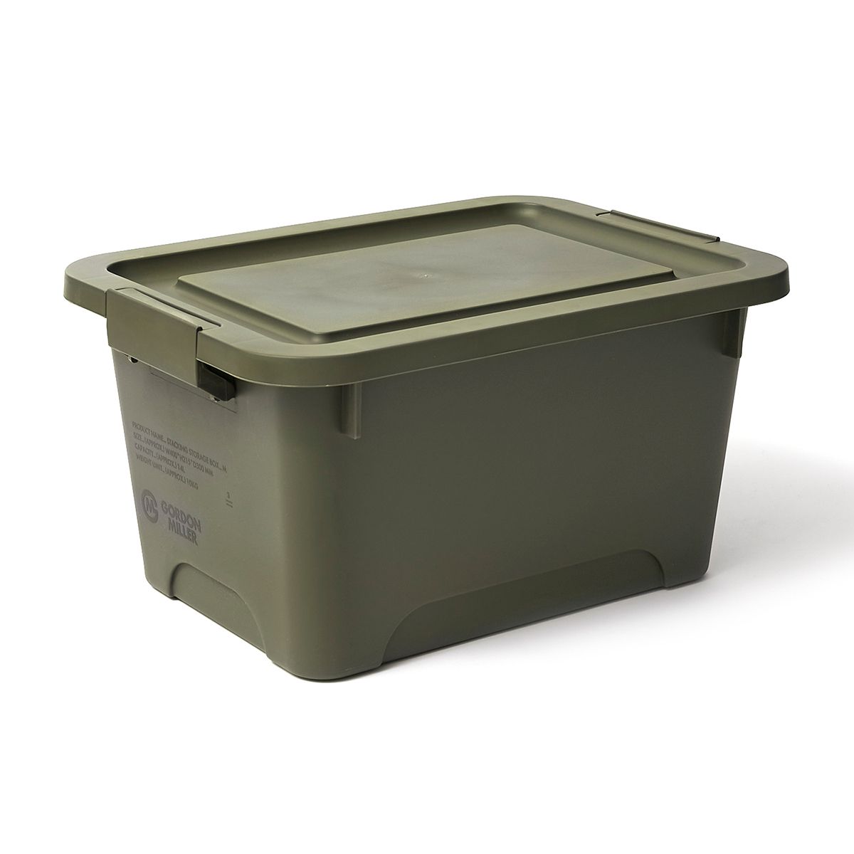 郵便局オリーブグリーン収納ボックス 郵便局オリーブグリーン収納