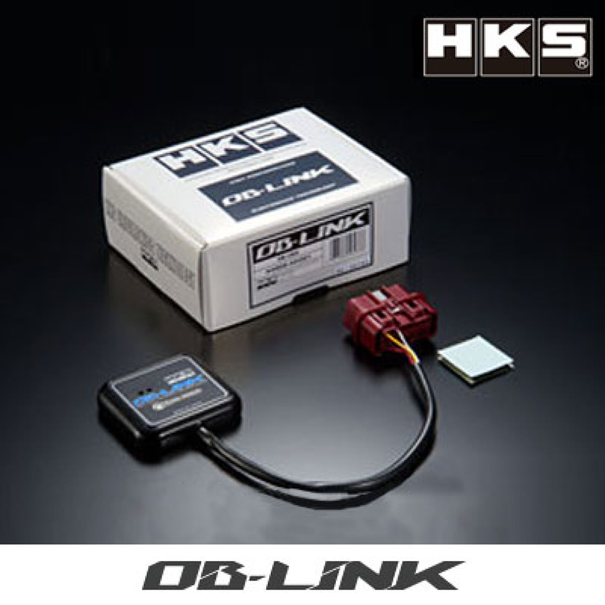HKS OB-LINK 44009-AK001 | オートバックス公式通販サイト