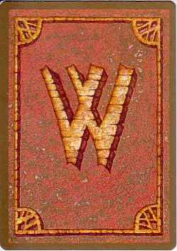 ワイバーンバック