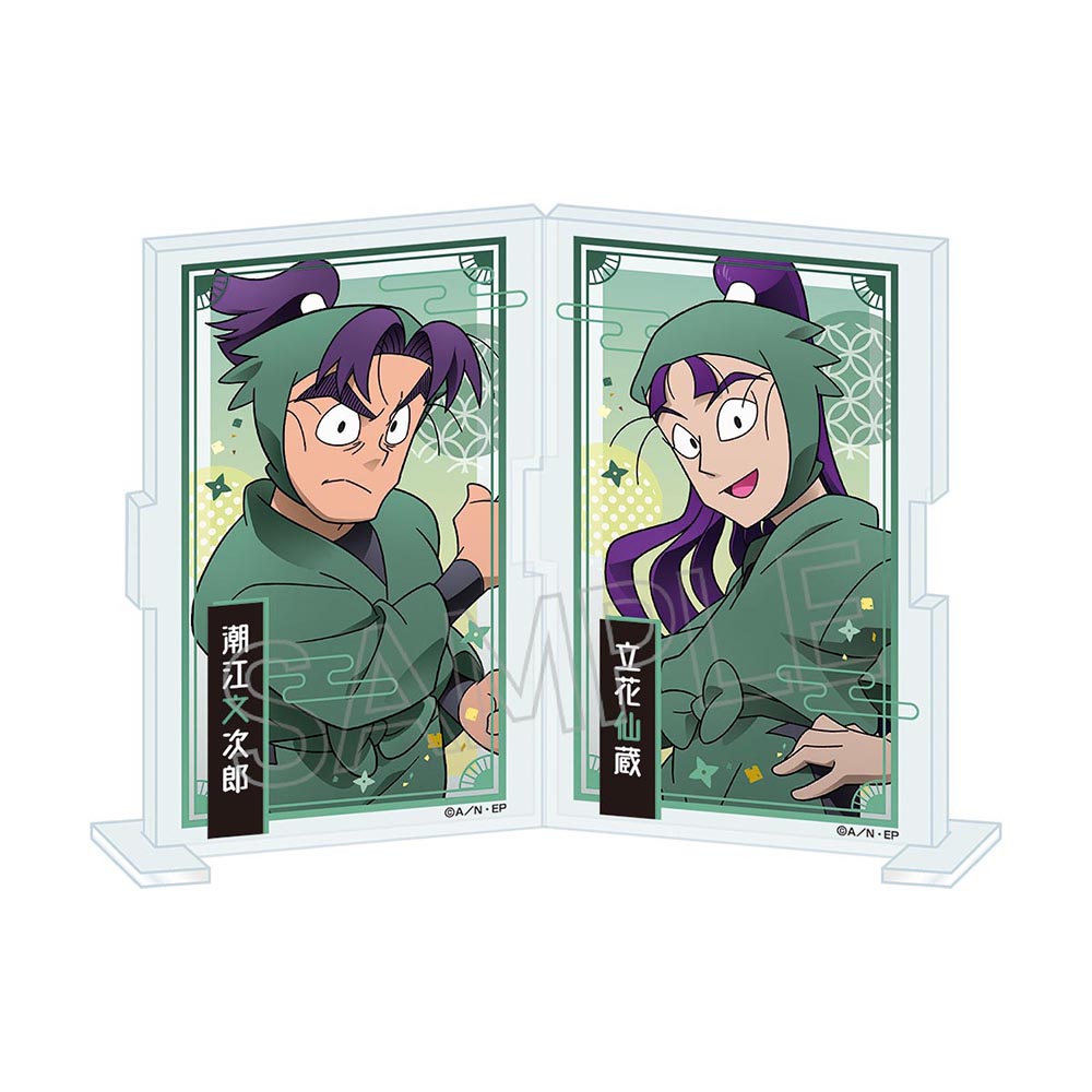 忍たま乱太郎 フォトフレ 潮江文次郎&立花仙蔵 | NHK キャラクター