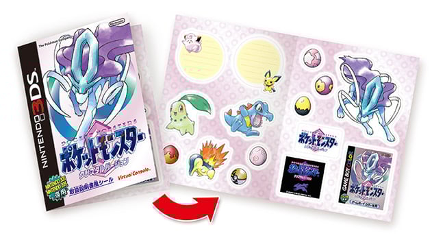 Pokémon Crystal getting “physical” release in Japan and Europe