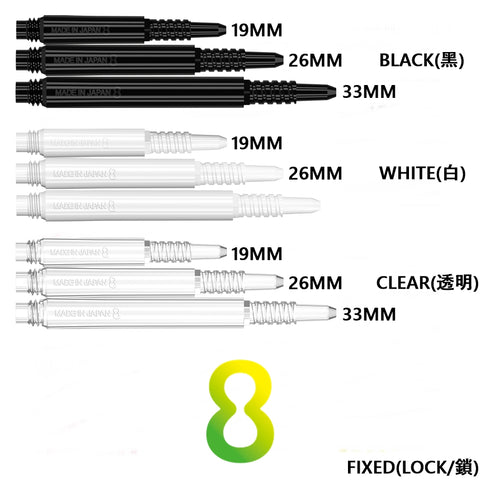 Target 8 Flight Dart Shafts – NineDartOut