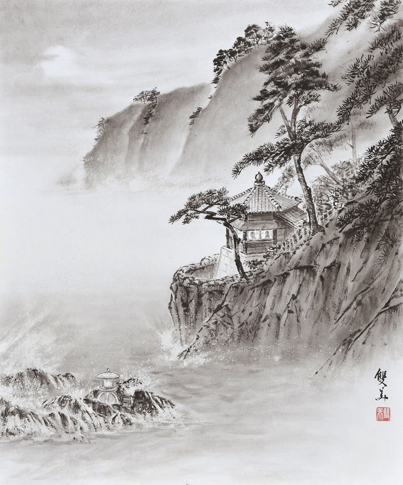 水墨画部門 前回の上位作品｜全国公募 日美展