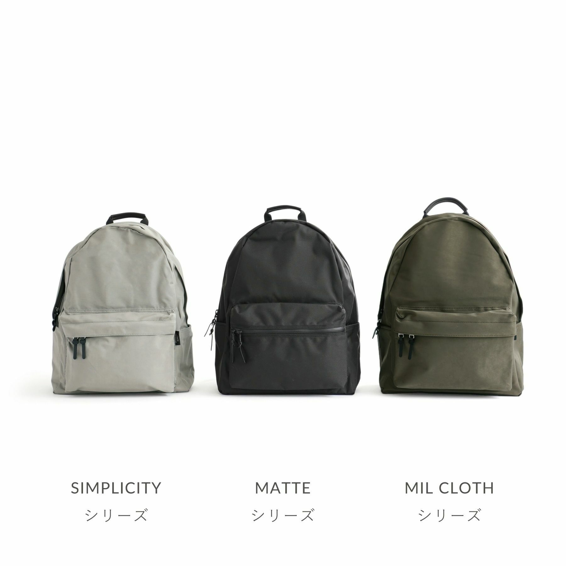 SIMPLICITY NEW TINY DAYPACK ニュータイニーデイパック | evergreen
