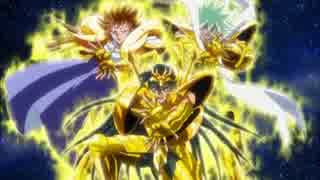 禁忌】アテナエクスクラメーション【ハーデス十二宮・黄金魂・Ω