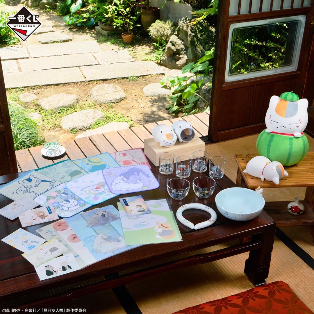 夏目友人帳×一番くじ」6月7日に発売決定！ニャンコ先生のルームライト
