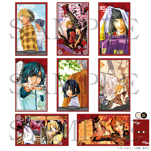 ヒカルの碁』原画展が2025年に東京・大阪・京都で開催決定！入場特典や