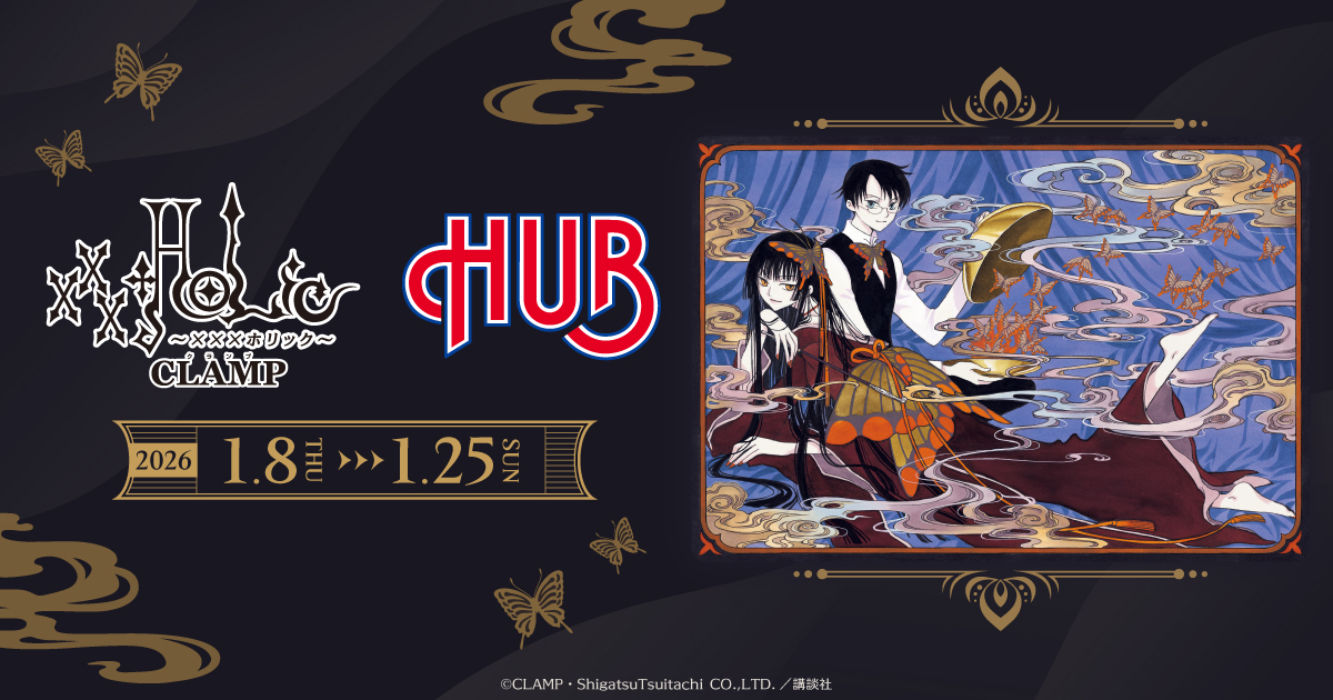 xxxHOLiC』POP UP SHOP 開催決定！有楽町・なんば・博多マルイで順次
