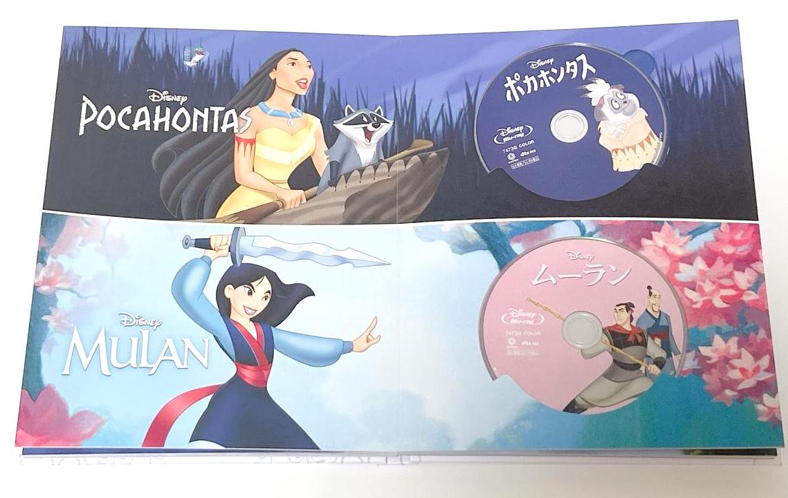 ディズニープリンセス コレクション』絵本型ケースをレポート！12作品