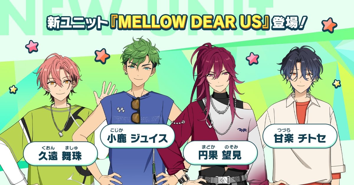 円香望見 アイドルバッジセット MELLOW DEAR US メロアス あんスタ