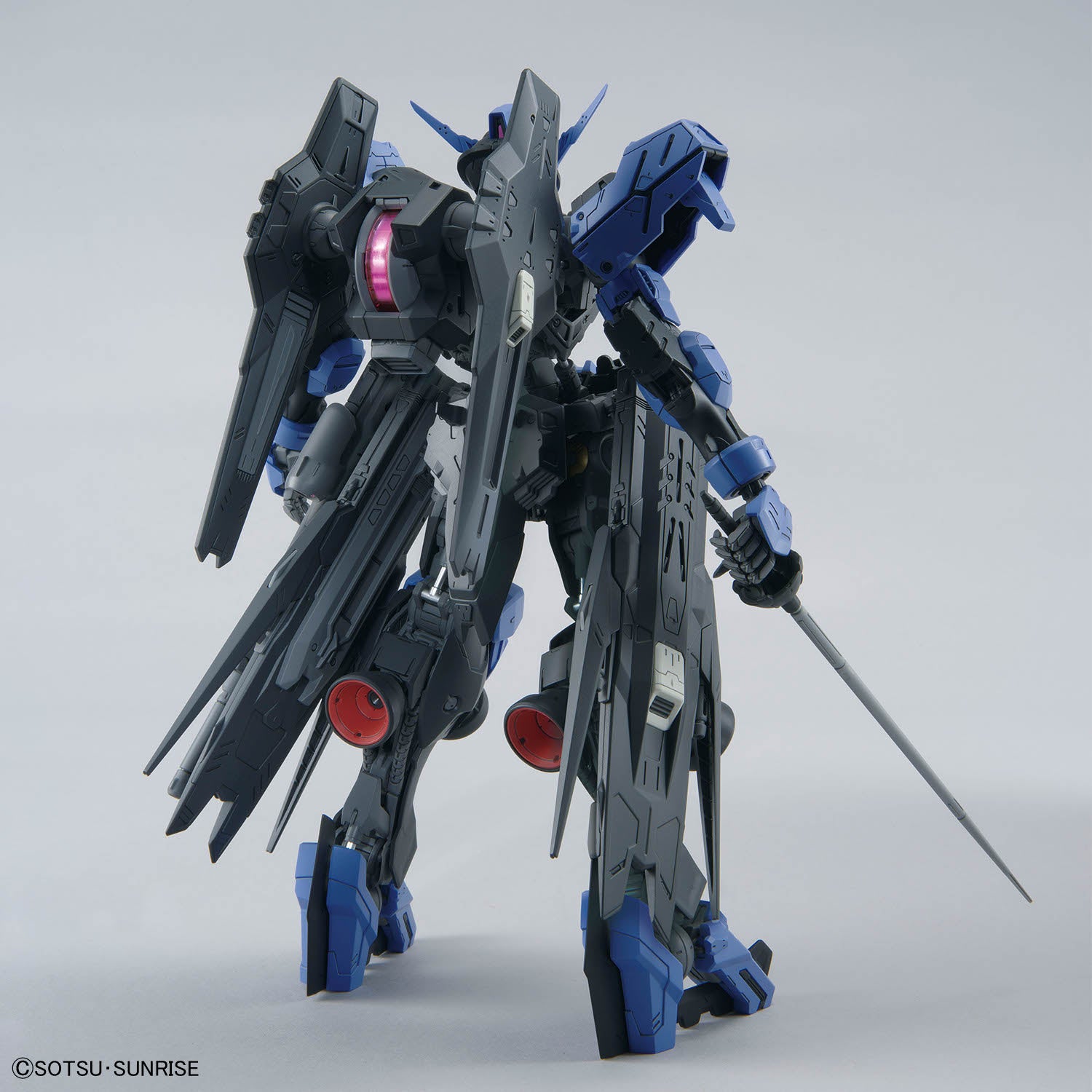 BANDAI HOBBY MG 1/100 GUNDAM VIDAR – Nii G Shop