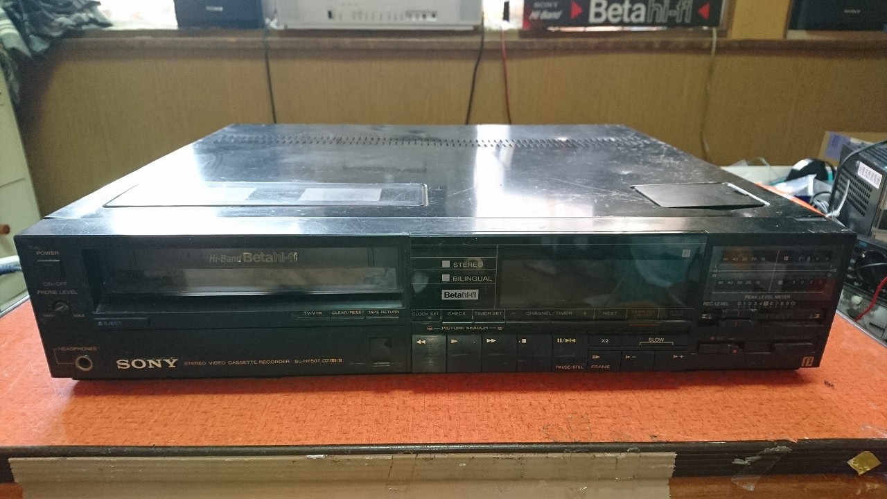 SONY ベータマックス SL-HF507の修理 | スーパーカセッターズ