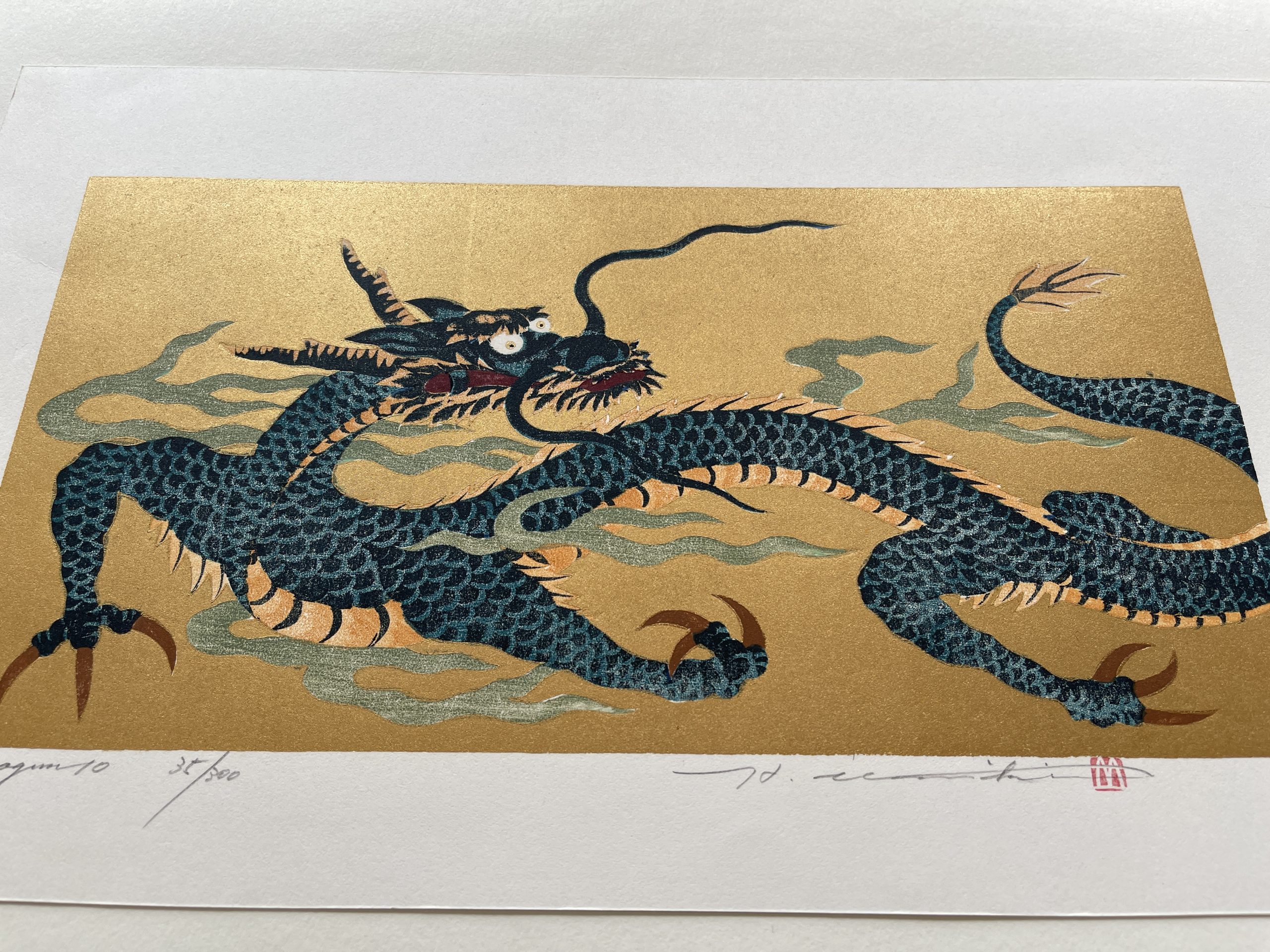 Dragon 10 - Hajime Namiki - Japanese Prints - Nipponprints.com