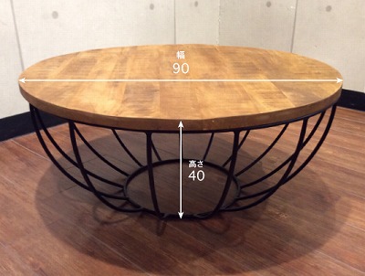 マンゴーウッドを使用したブルックリン系 ラウンドコーヒーテーブル456