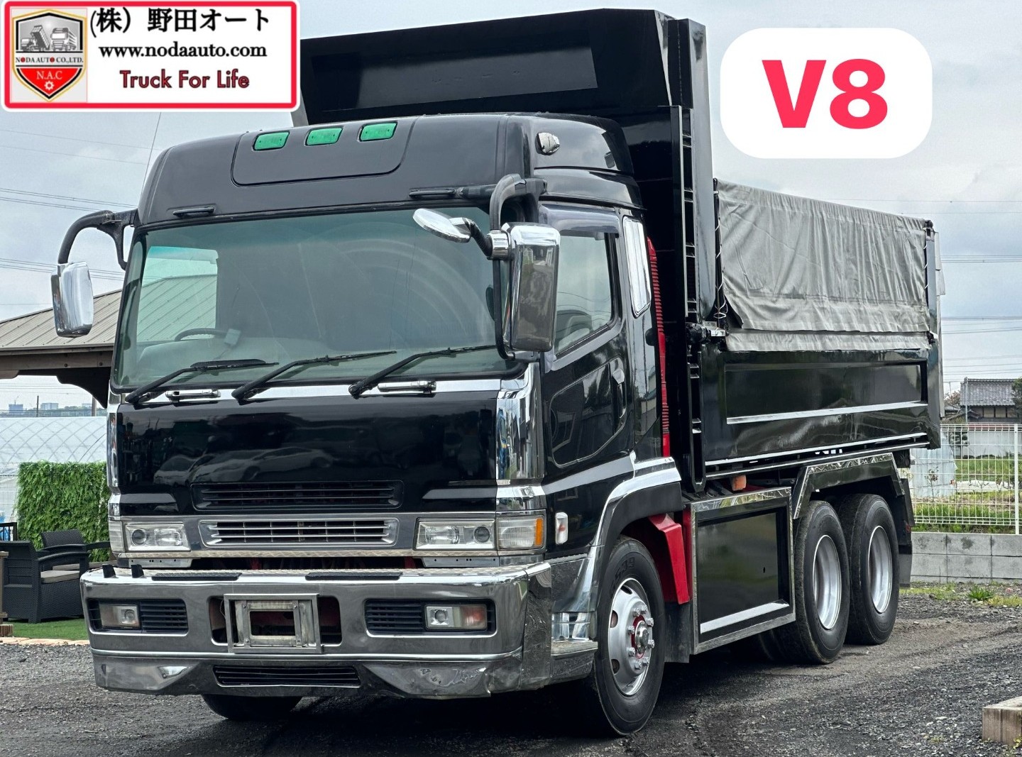 Noda Auto | トラック | ダンプ