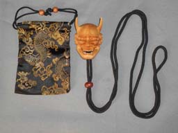 面根付（ねつけ）ホームページ