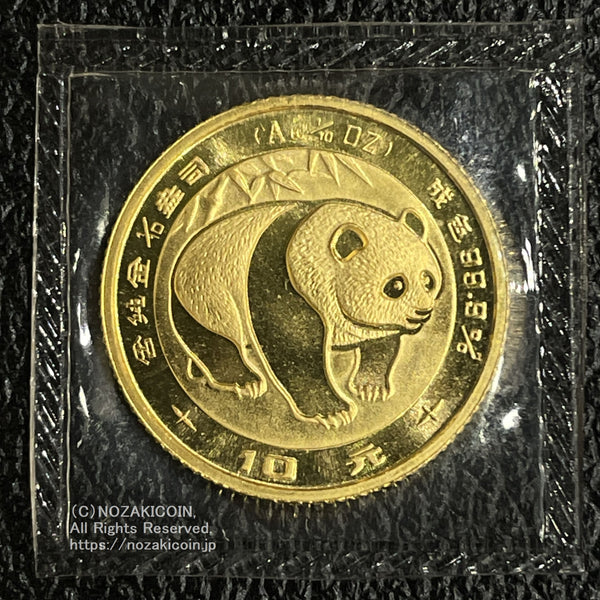 IMG_5958_600x600_crop_center.