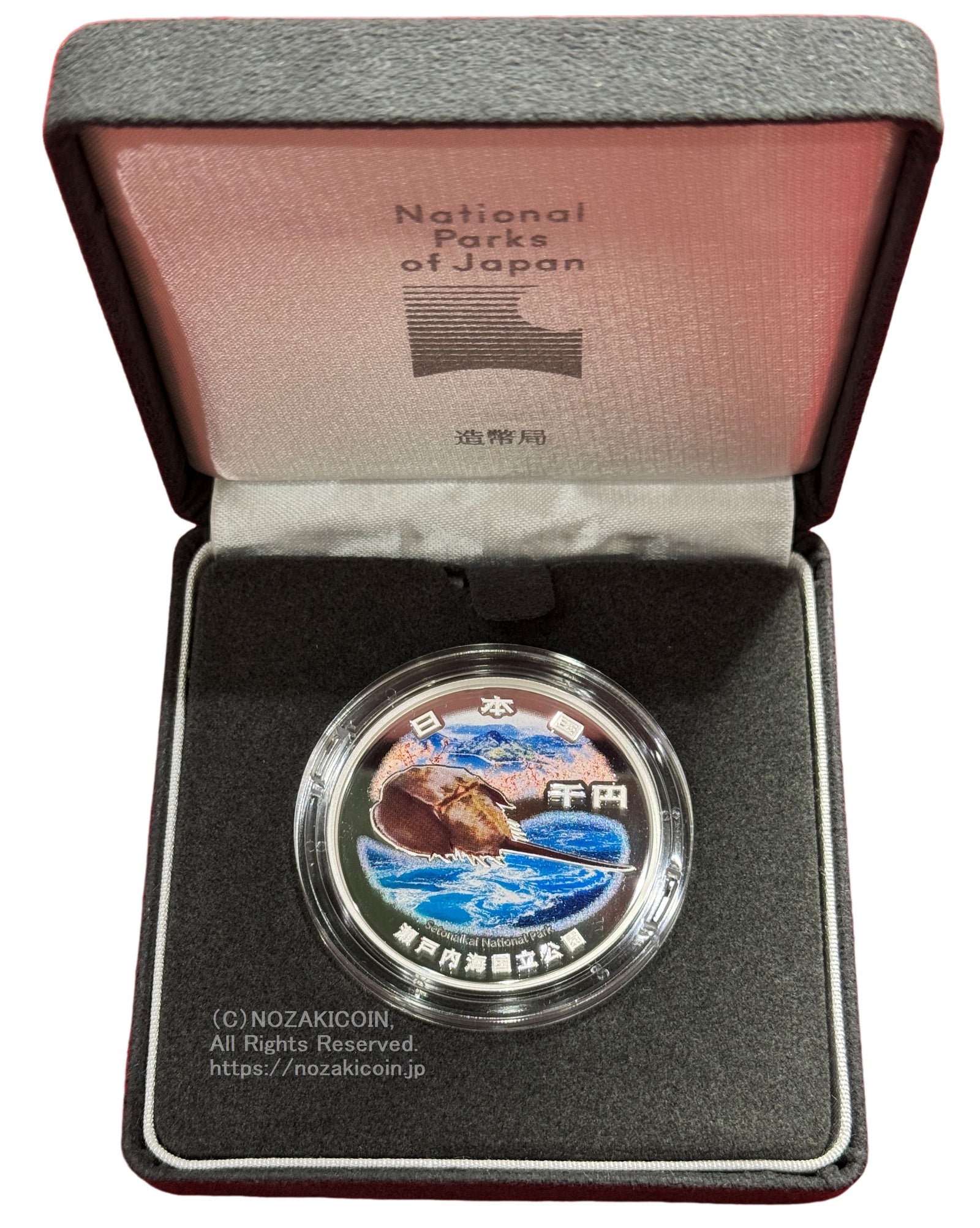 ビルマ テナセリム地方 超大型鉛貨幣 テナセリム地方 1 | アジア古代コイン