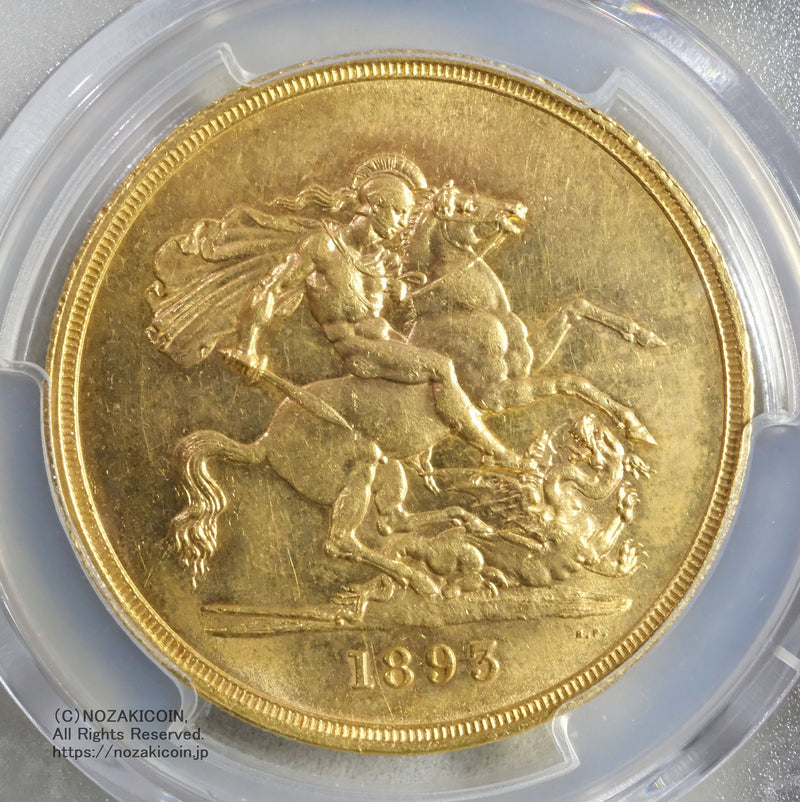 イギリス ヴィクトリア女王 オールドヘッド 5ポンド金貨 1893年 PCGS