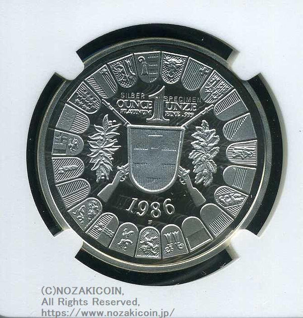 スイス 射撃祭 100フラン銀打試鋳貨 1986 Altdorf NGC PF70 ULTRA