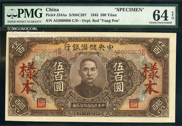 1611057916imgi979_600x.jpg?v=