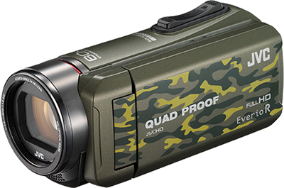 Everio R Microsite • JVC Nederlands