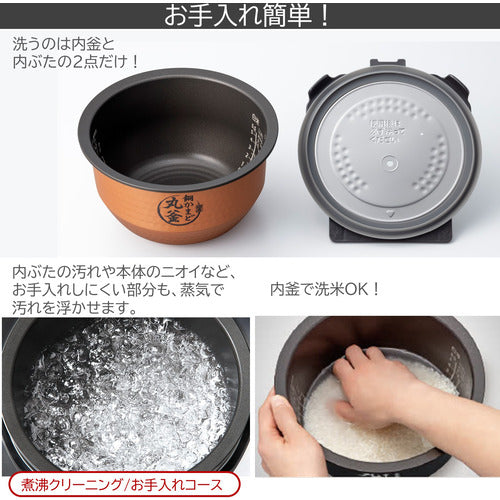 東芝 真空IH炊飯器 炎 匠炊き 5.5合 RC10VRV(W) — nmo