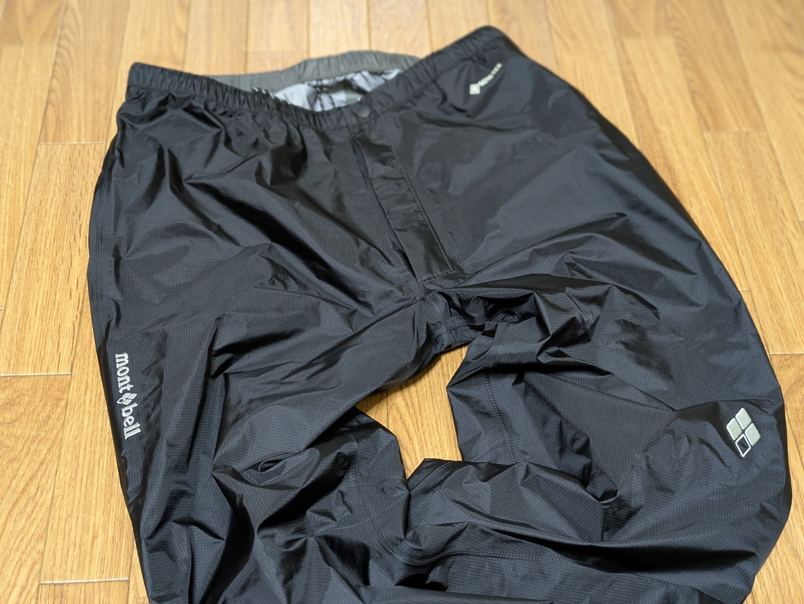 レビュー】ストームクルーザー レインパンツ（モンベル）「ラスト GORE