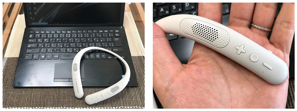 オーディオテクニカBluetoothワイヤレスネックスピーカー『AT-NSP300BT