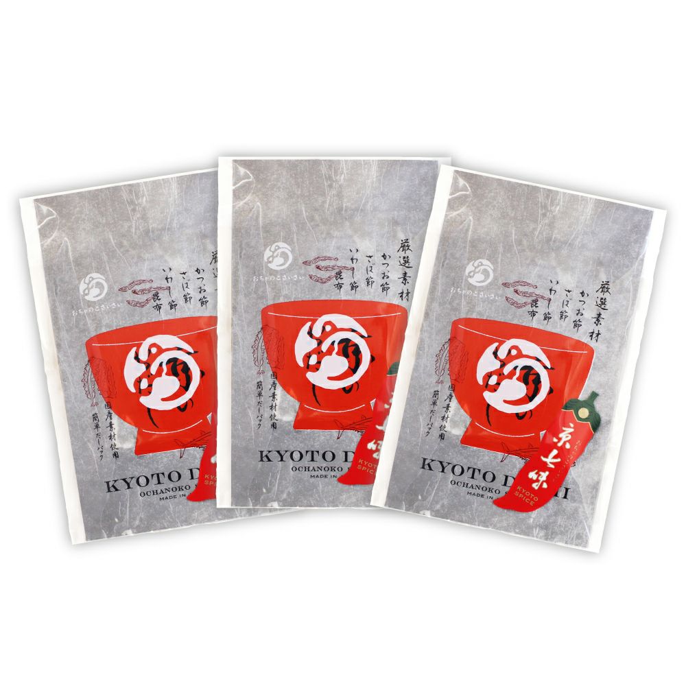 お茶のおけいこ 32・35・40 3冊セット お茶のおけいこ 32・35・40 3冊