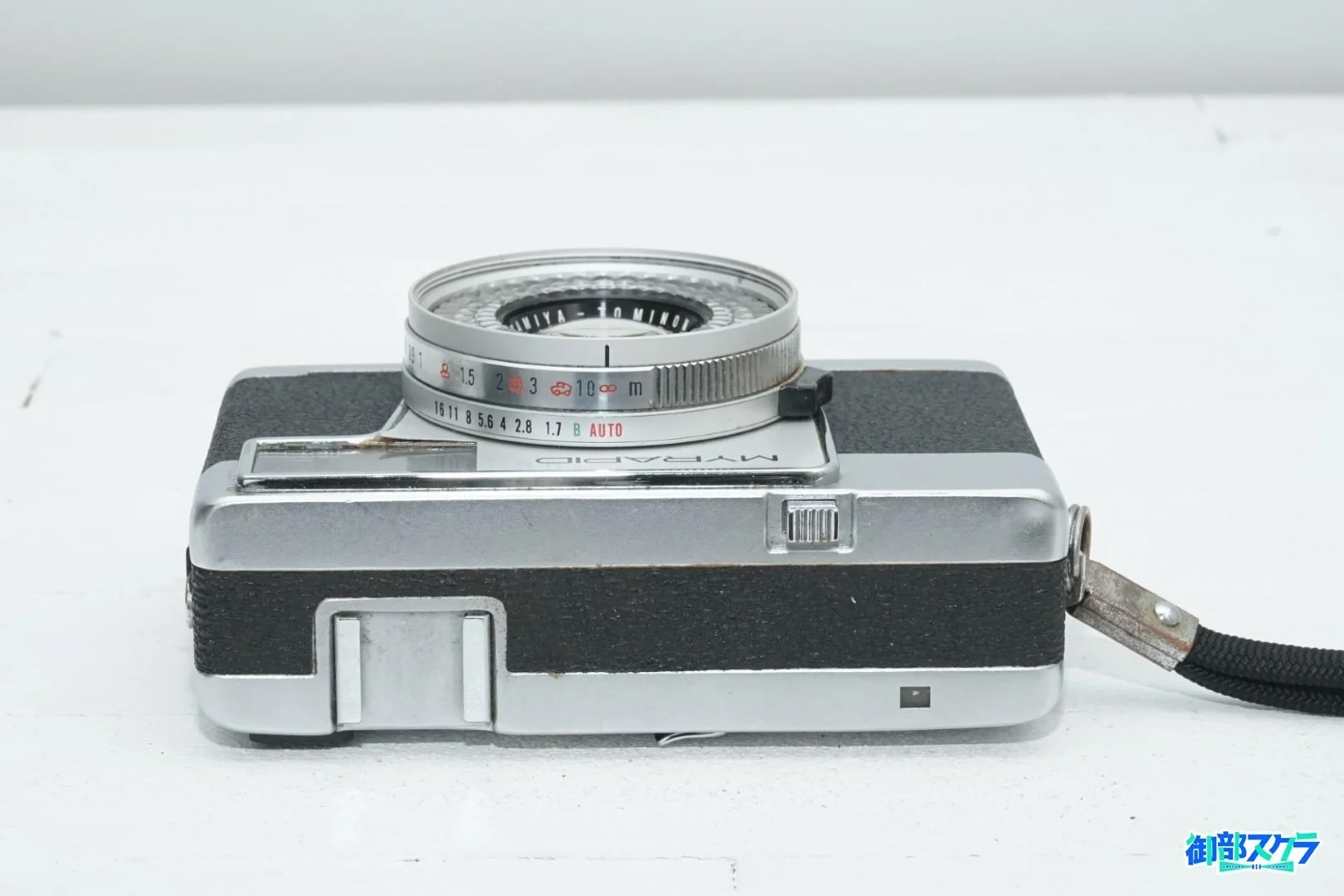 Mamiya MYRAPID紹介 & ラピッドフィルムの詰め替え – 御部スクラ