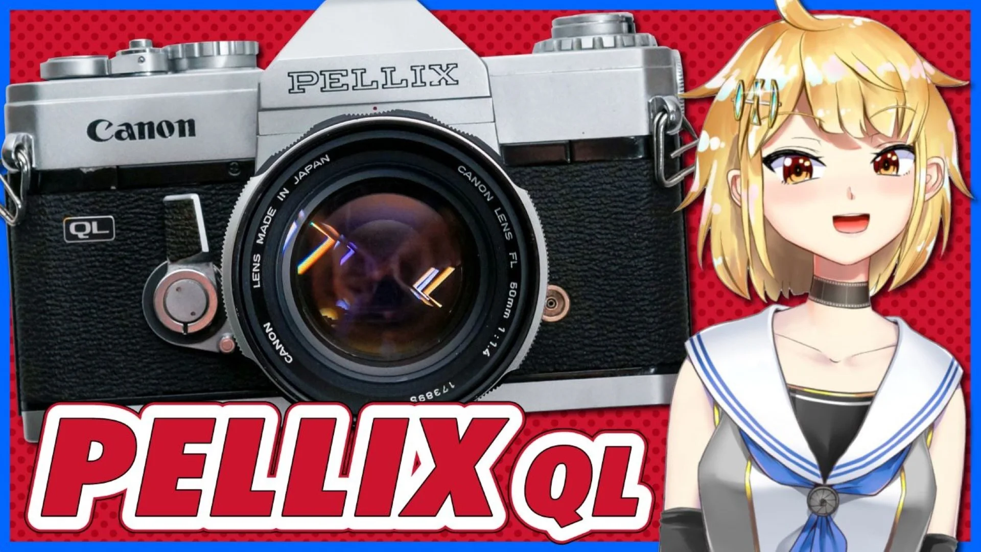 Canon PELLIX QL 予想外に質が高い1960年代キヤノンのフラッグシップ